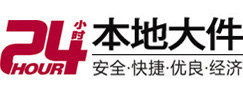 娄烦大件起重吊车出租有限公司 